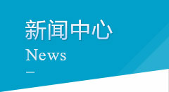 整体卫浴